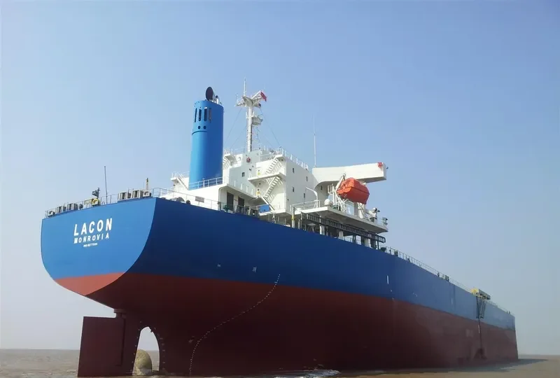 LACON Bulk Carrier IMO 9277565 photo 3