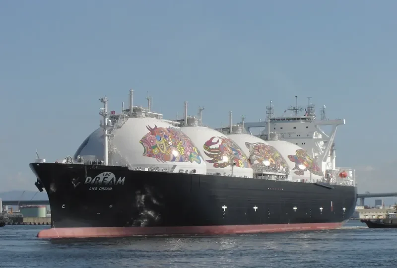 LNG DREAM General Cargo IMO 9277620