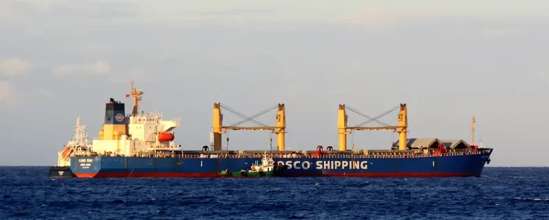 KANG MAN Bulk Carrier IMO 9277632