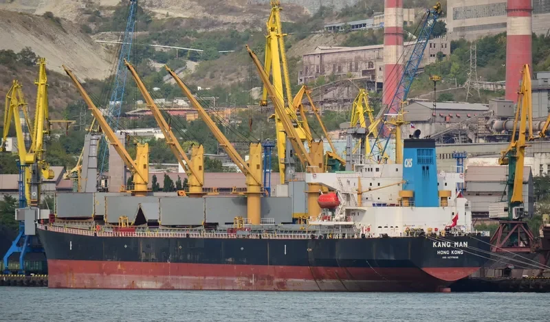 KANG MAN Bulk Carrier IMO 9277632 photo 2