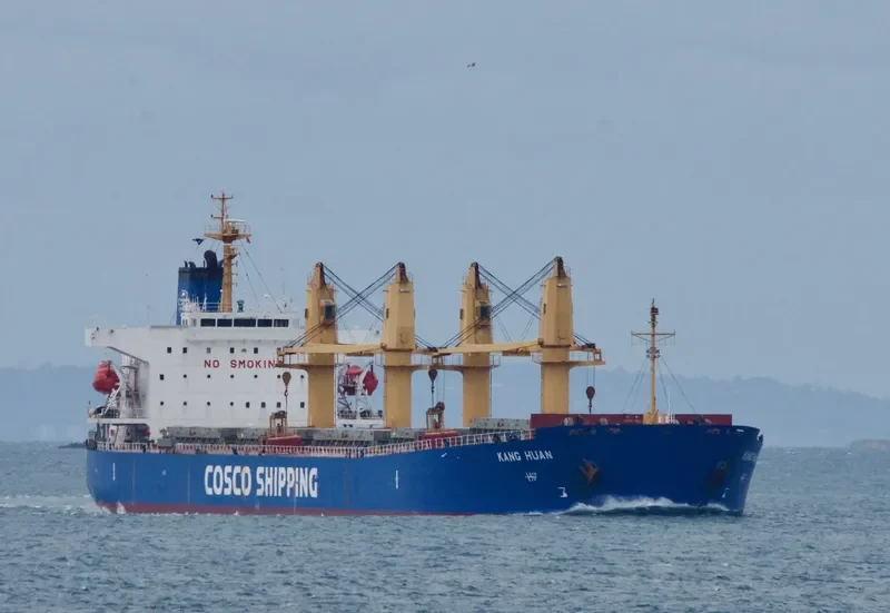 KANG HUAN Bulk Carrier IMO 9277644 photo 3