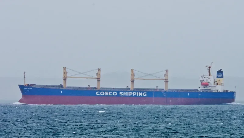 KANG HUAN Bulk Carrier IMO 9277644 photo 6