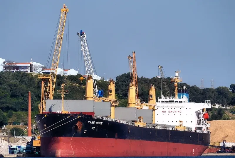 KANG HUAN Bulk Carrier IMO 9277644 photo 7