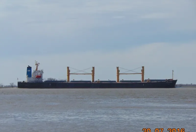 KANG HUAN Bulk Carrier IMO 9277644 photo 8