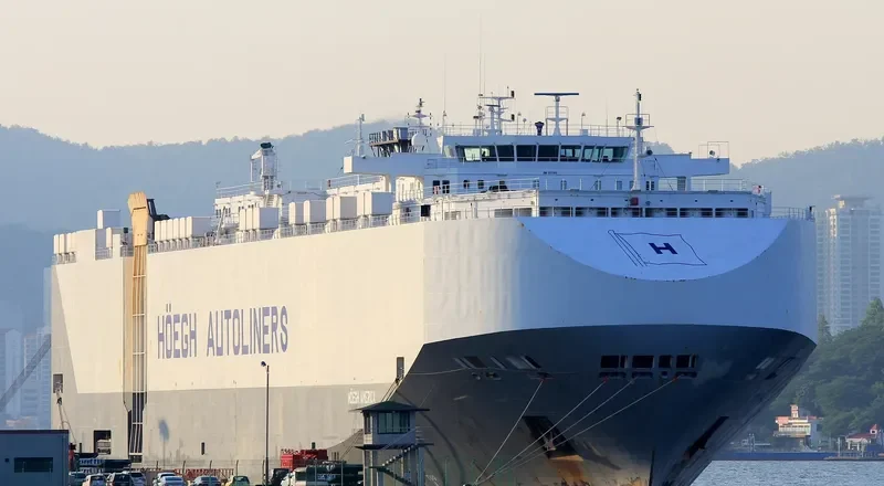 RCC AMERICA General Cargo IMO 9277802 photo 2