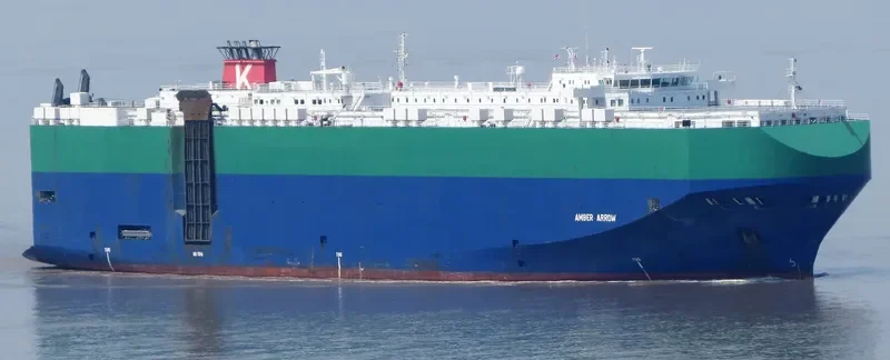 AMBER ARROW General Cargo IMO 9277826 photo 8