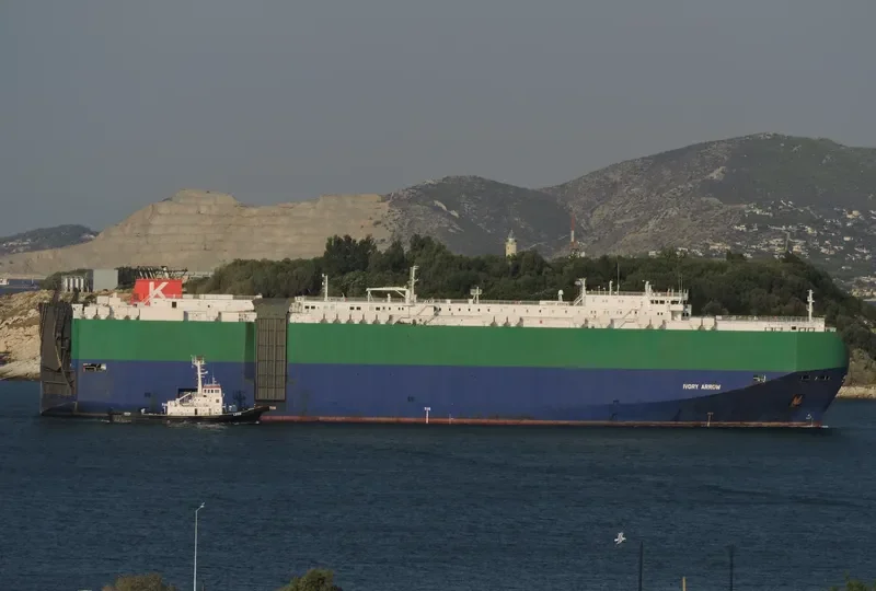 IVORY ARROW General Cargo IMO 9277838 photo 2