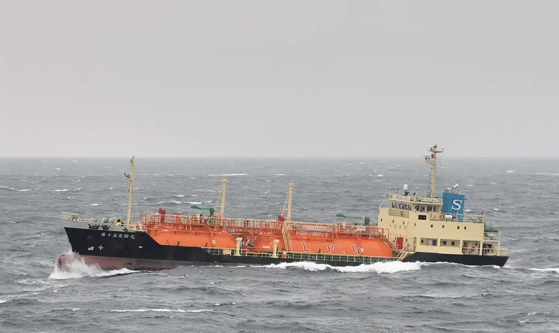 KOSHIN MARU NO.15 General Cargo IMO 9277876 photo 2