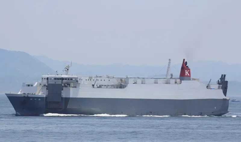 MIKAWA General Cargo IMO 9277888 photo 6