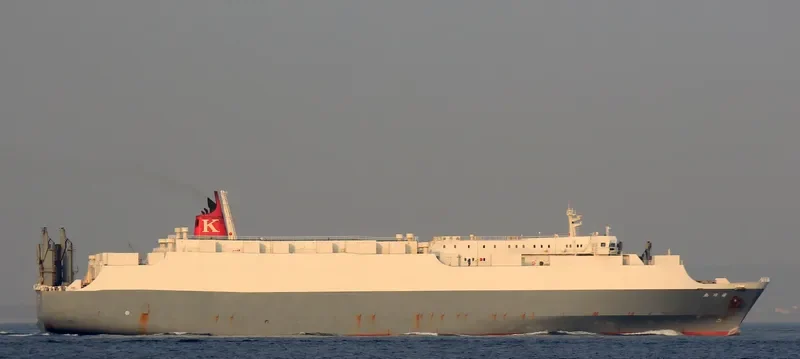 MIKAWA General Cargo IMO 9277888 photo 8
