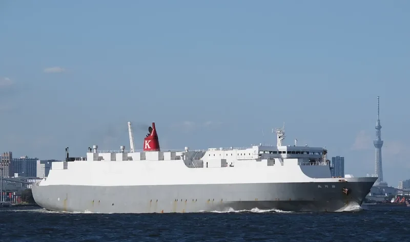 MIKAWA General Cargo IMO 9277888 photo 10