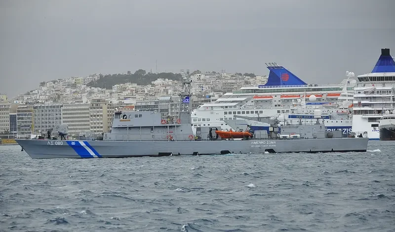 HELLENIC COAST GUARD NO.70 General Cargo IMO 9277967 photo 5