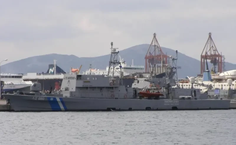 HELLENIC COAST GUARD NO.70 General Cargo IMO 9277967 photo 9