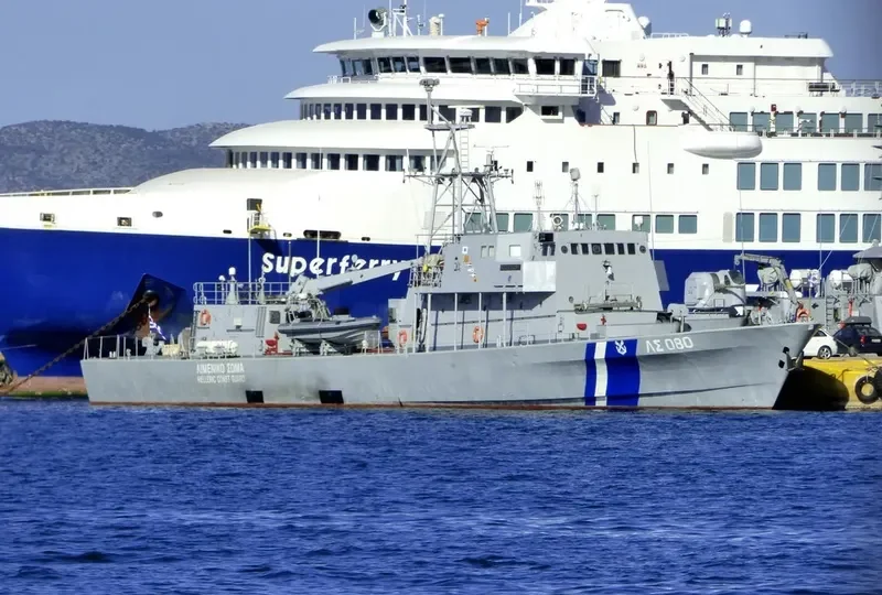 HELLENIC COAST GUARD NO.80 General Cargo IMO 9277979 photo 2
