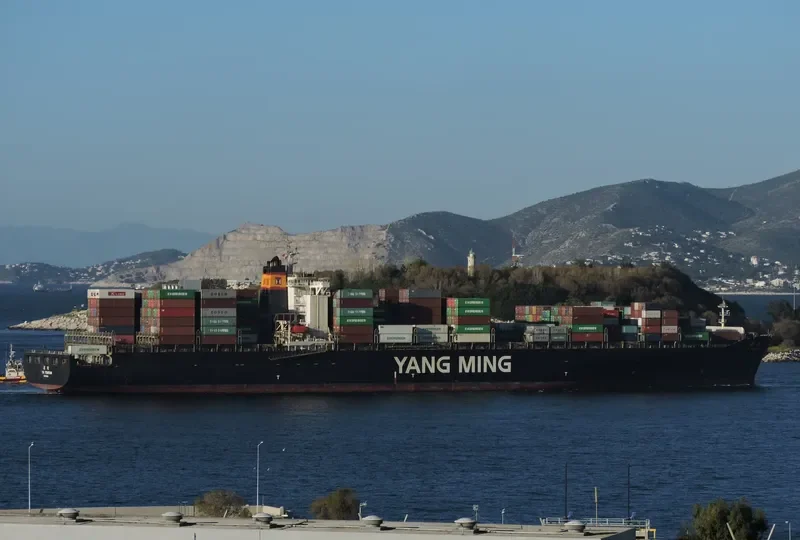 YM FOUNTAIN Container Ship IMO 9278090 photo 3