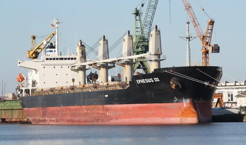 AHU C Bulk Carrier IMO 9278167 photo 3