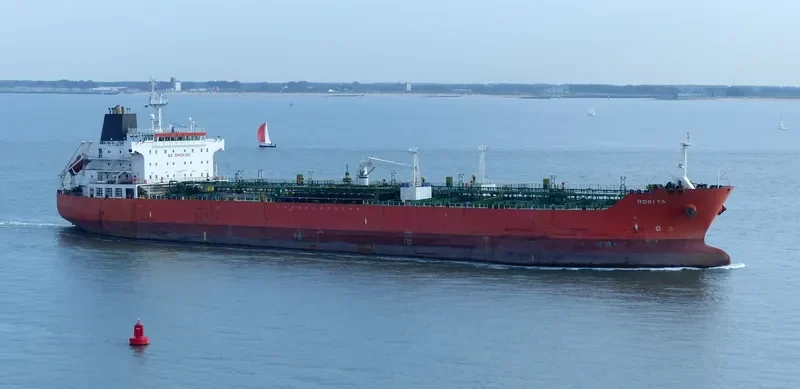 ST ILHAAM Tanker IMO 9278480