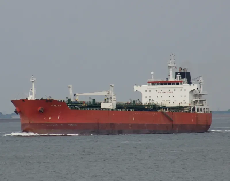 ST ILHAAM Tanker IMO 9278480 photo 2