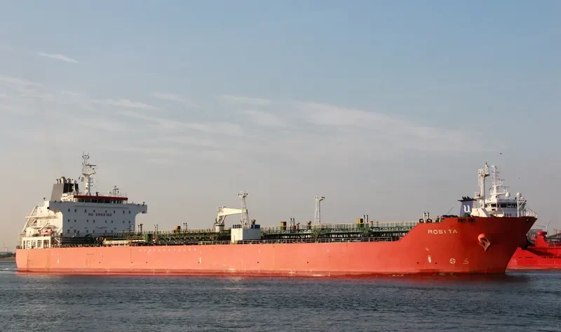 ST ILHAAM Tanker IMO 9278480 photo 6