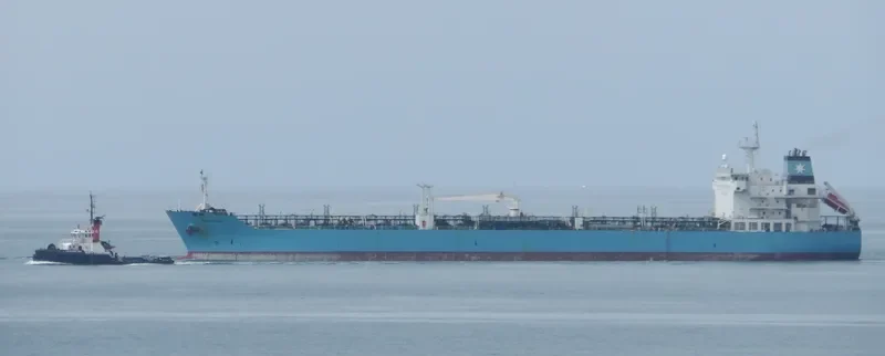 MAERSK PEARY Tanker IMO 9278492 photo 8
