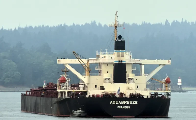 AQUABREEZE Bulk Carrier IMO 9278557 photo 2