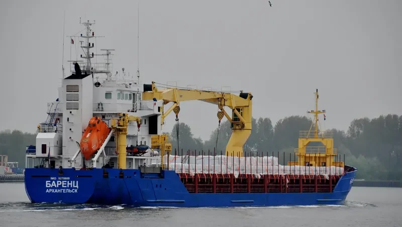 BARENTS General Cargo IMO 9278600 photo 3