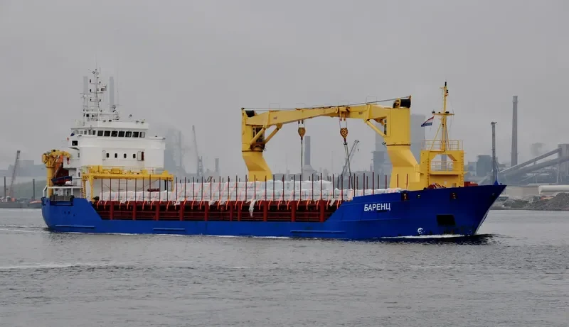 BARENTS General Cargo IMO 9278600 photo 4