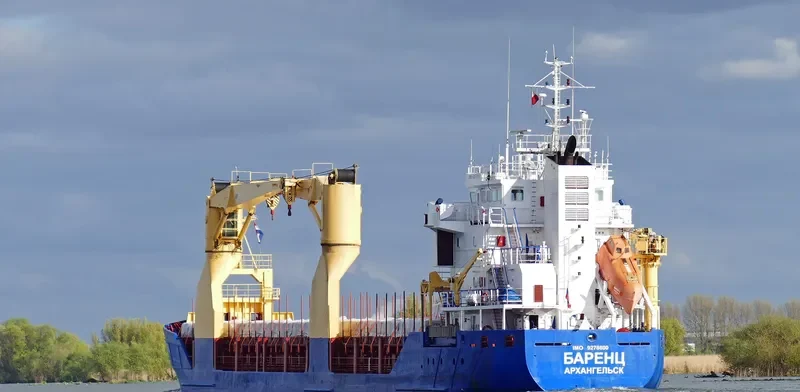 BARENTS General Cargo IMO 9278600 photo 5