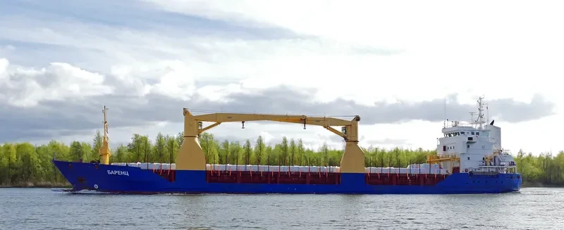 BARENTS General Cargo IMO 9278600 photo 8