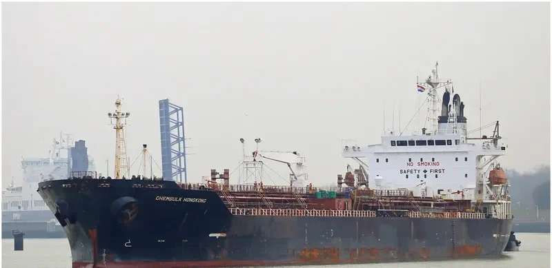 CHEMBULK HONG KONG Tanker IMO 9278650 photo 2