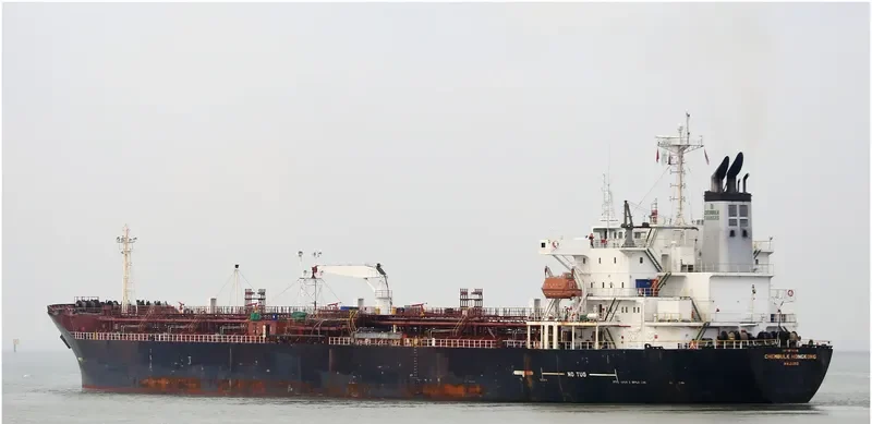 CHEMBULK HONG KONG Tanker IMO 9278650 photo 3