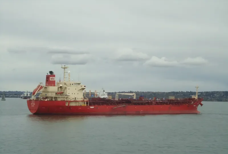 BUM YOUNG Tanker IMO 9278703 photo 3