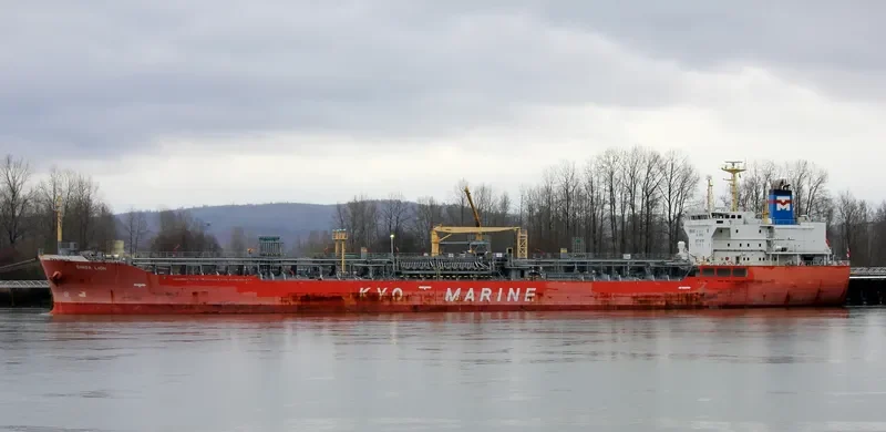 GINGA LION Tanker IMO 9278727 photo 4