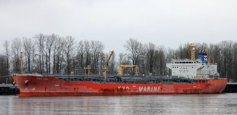 GINGA LION Tanker IMO 9278727 photo 5