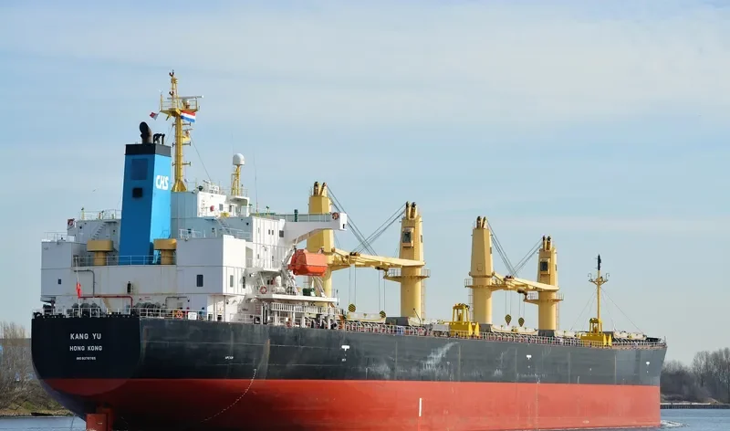 KANG YU Bulk Carrier IMO 9278765 photo 2
