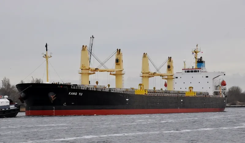 KANG YU Bulk Carrier IMO 9278765 photo 6
