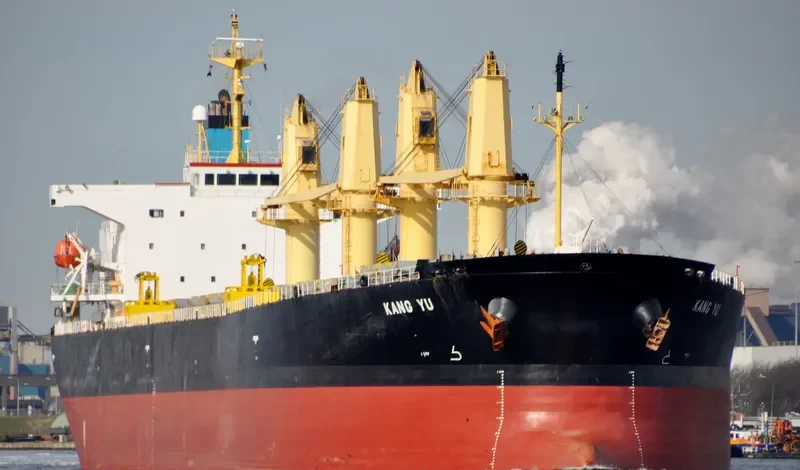 KANG YU Bulk Carrier IMO 9278765 photo 10