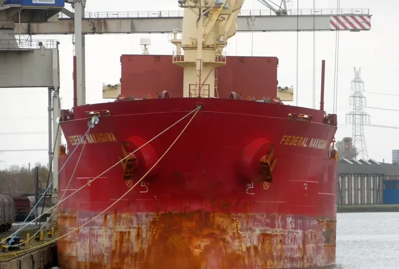 FEDERAL NAKAGAWA Bulk Carrier IMO 9278791