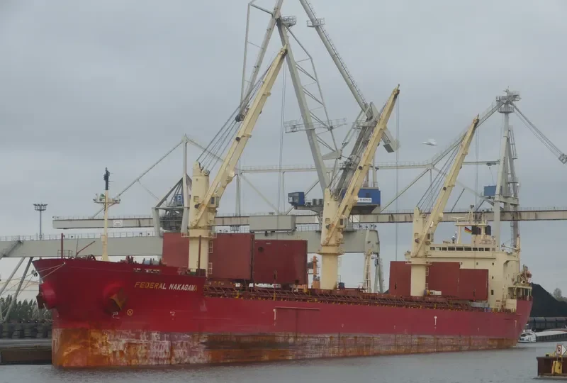 FEDERAL NAKAGAWA Bulk Carrier IMO 9278791 photo 2