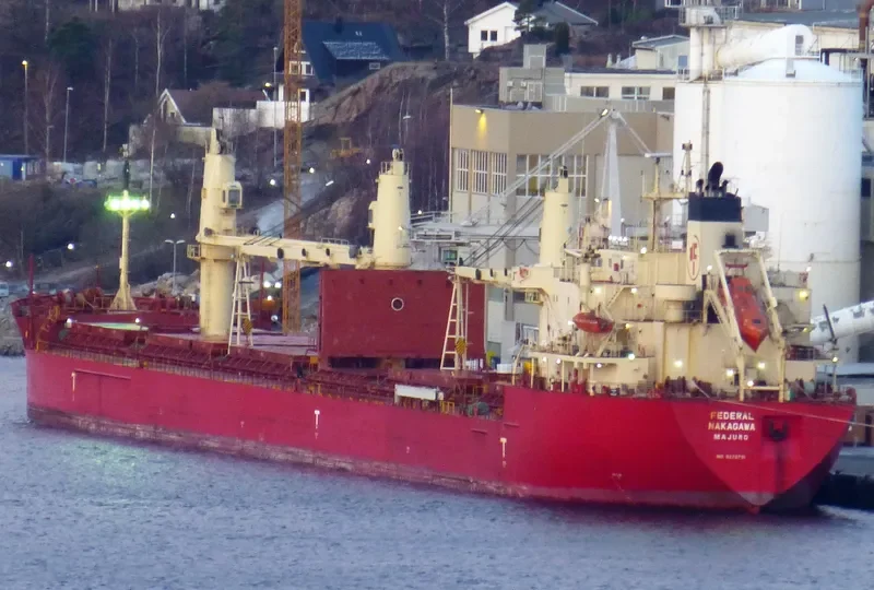 FEDERAL NAKAGAWA Bulk Carrier IMO 9278791 photo 6