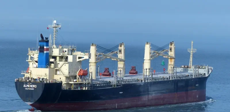 SUPER BAYERN Bulk Carrier IMO 9278911 photo 5