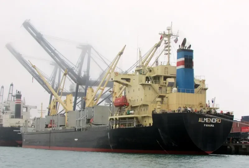 SUPER BAYERN Bulk Carrier IMO 9278911 photo 8