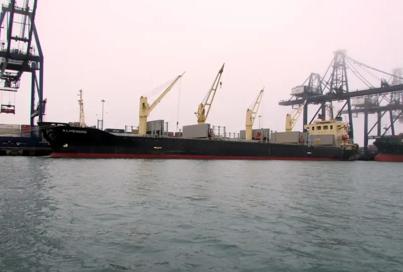 SUPER BAYERN Bulk Carrier IMO 9278911 photo 9