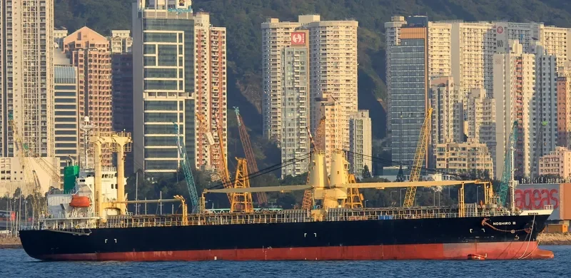 QI XIA SHAN General Cargo IMO 9278935 photo 3