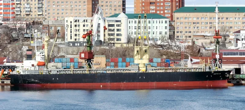 JIA HONG General Cargo IMO 9278947 photo 4