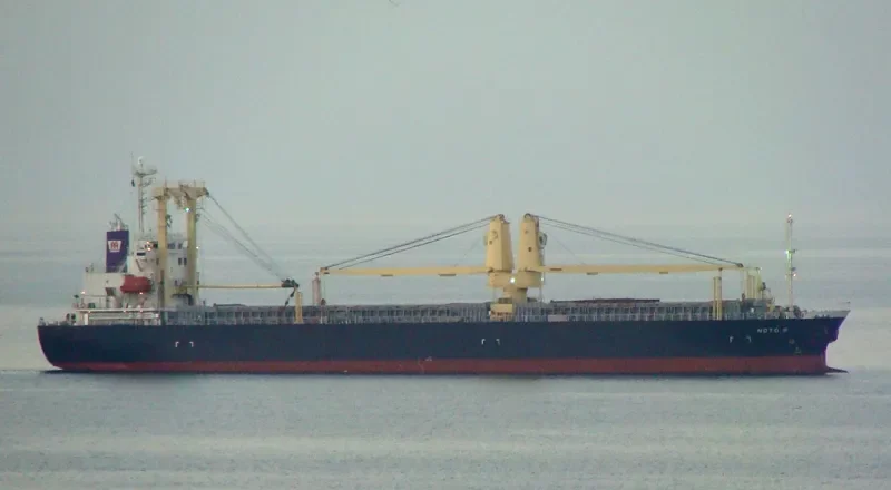 JIA HONG General Cargo IMO 9278947 photo 9
