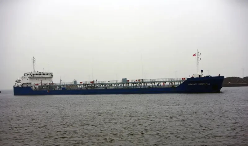NIZHNIY NOVGOROD Tanker IMO 9278959 photo 2
