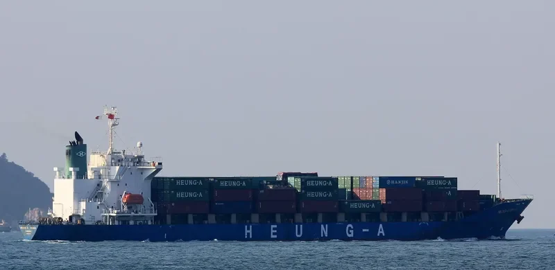 PADIAN 4 Container Ship IMO 9278985 photo 2