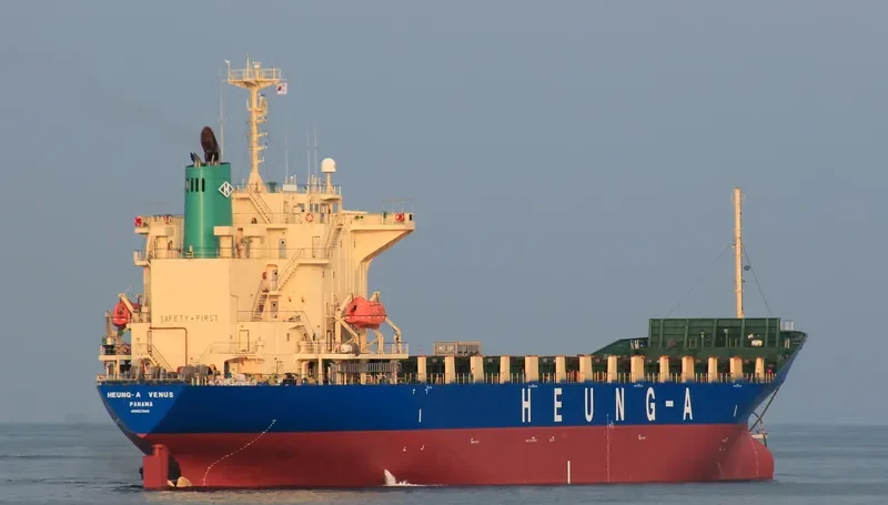 PADIAN 4 Container Ship IMO 9278985 photo 10
