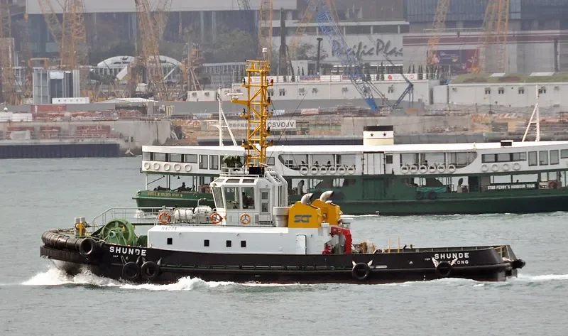 SHUNDE General Cargo IMO 9278997